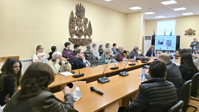 Рилската света обител и Априлското въстание, Васил Левски и войводата Петър Юруков бяха сред темите на научен форум в Разлог
