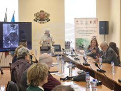 Разлог - Априлско въстание - конференция