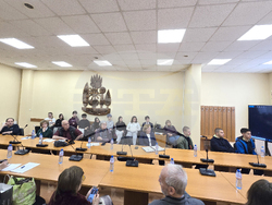 Разлог - Априлско въстание - конференция