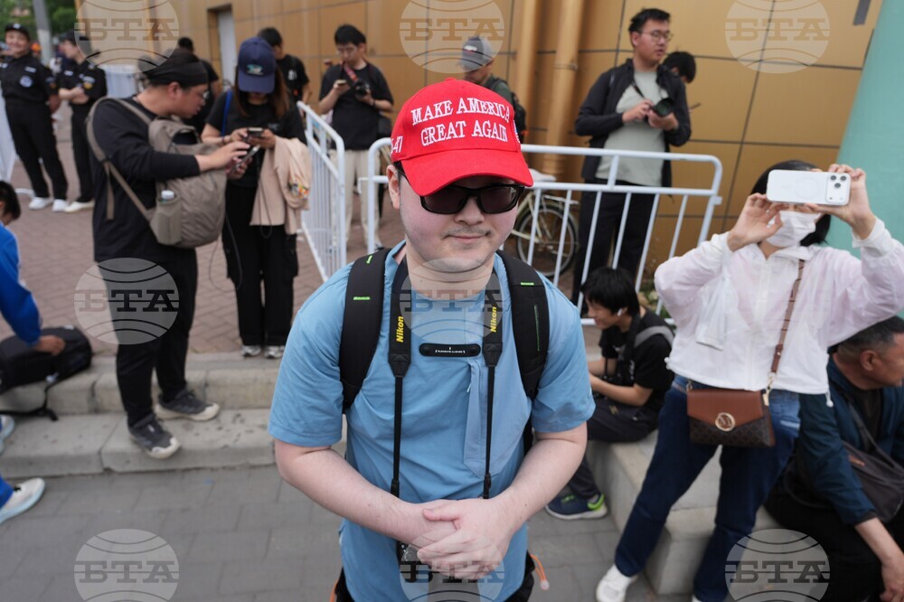 China Trump