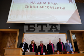 Факултет по журналистика и масова комуникация - дипломи - връчване