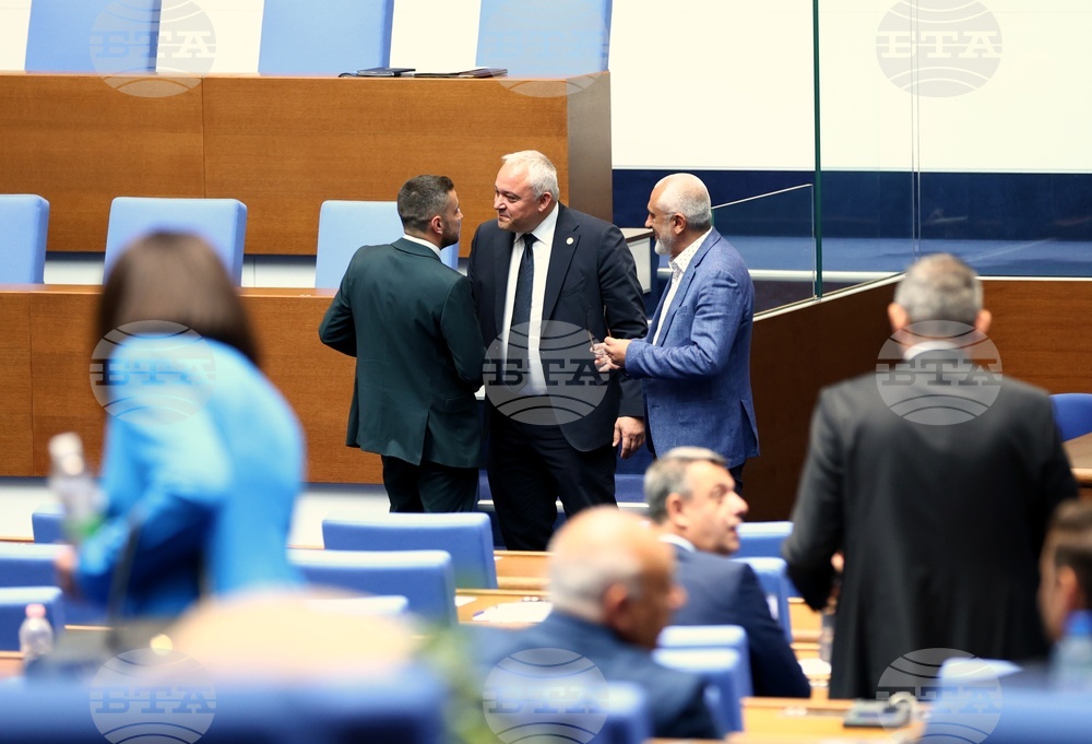 Народно събрание - парламентарен контрол