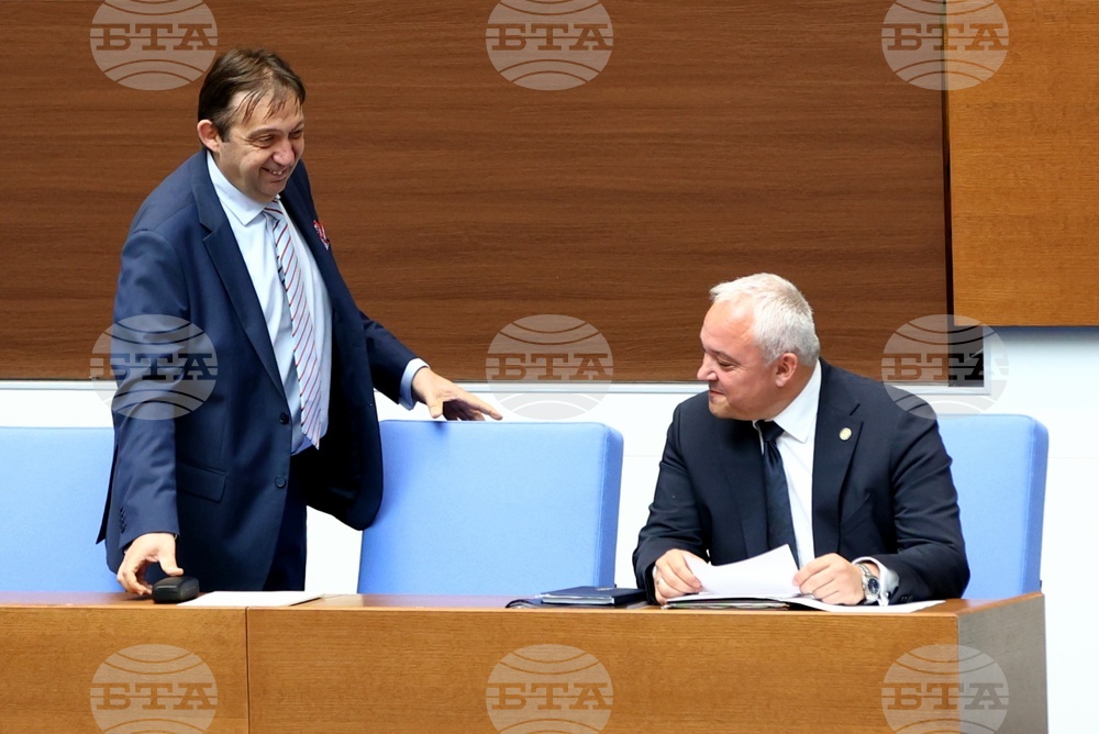 Народно събрание - парламентарен контрол