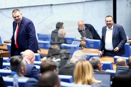 Народно събрание - парламентарен контрол