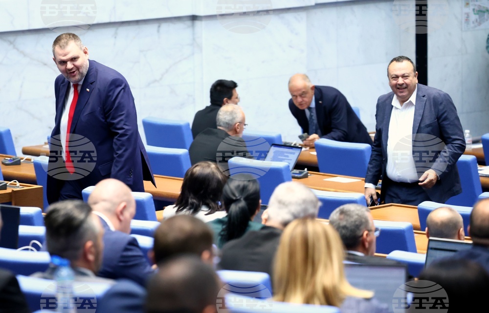 Народно събрание - парламентарен контрол