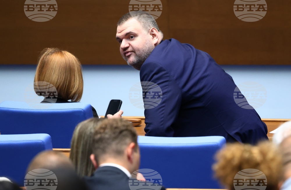 Народно събрание - парламентарен контрол