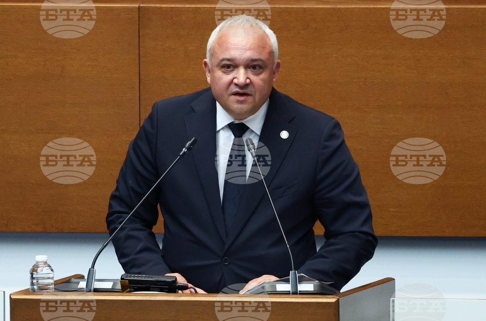 Народно събрание - парламентарен контрол