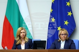 Народно събрание - парламентарен контрол
