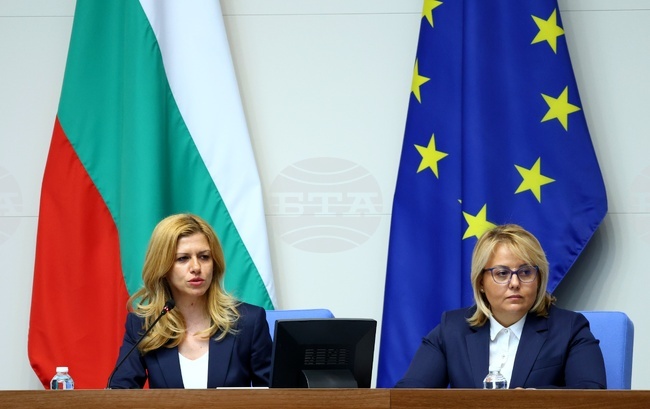 Народно събрание - парламентарен контрол