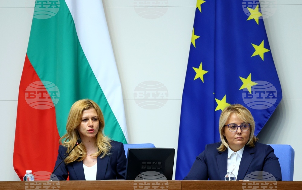 Народно събрание - парламентарен контрол