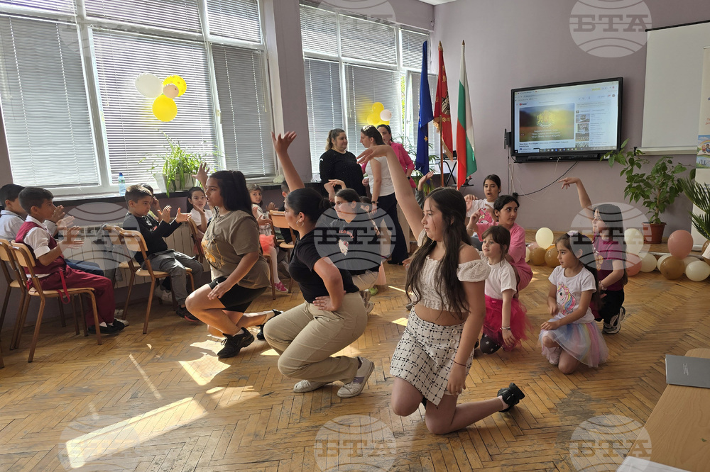 Свищов - Основно училище „Филип Сакелариевич“ - патронен празник