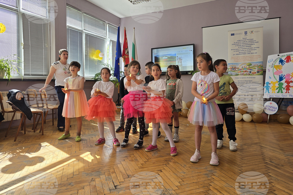 Свищов - Основно училище „Филип Сакелариевич“ - патронен празник