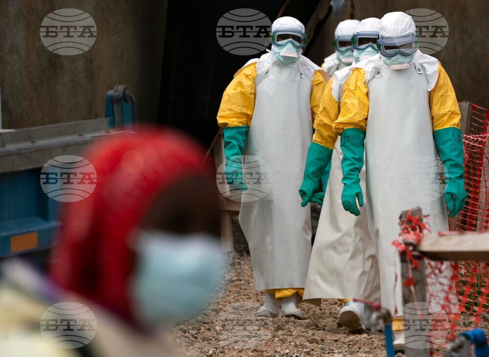 Congo Ebola