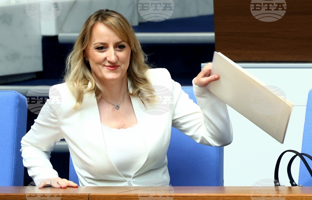 Народно събрание - парламентарен контрол