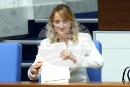 Народно събрание - парламентарен контрол