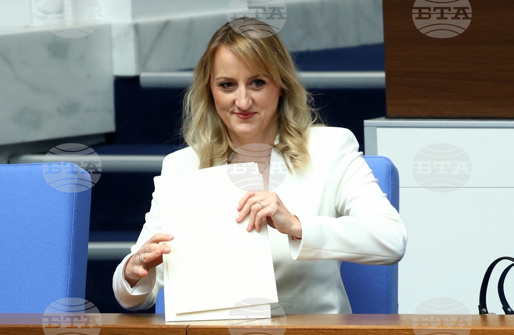 Народно събрание - парламентарен контрол