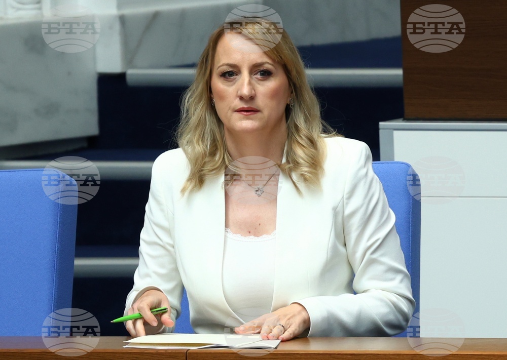 Народно събрание - парламентарен контрол