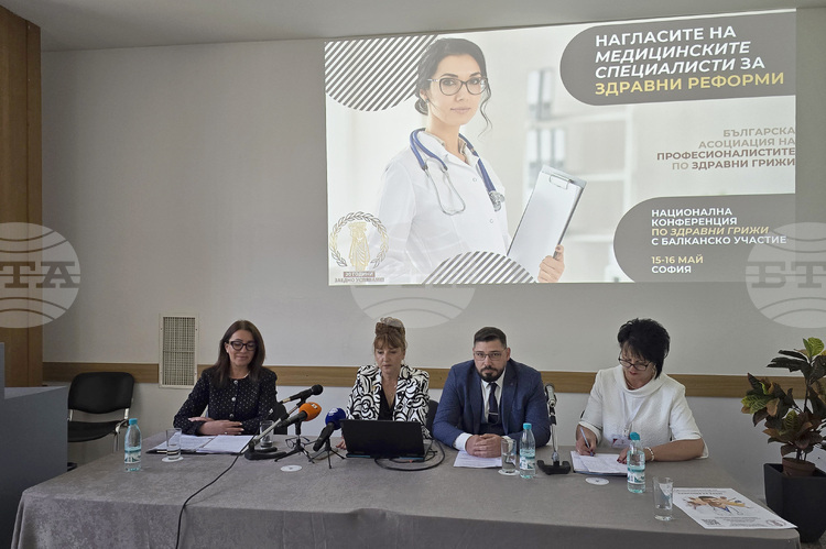 Low Pay Continues to Be Most Pressing Issue for Health Professionals - Survey