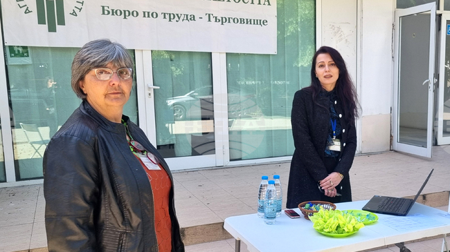 С открита приемна в Търговище отбелязаха 36 г. от създаването на Агенцията по заетостта