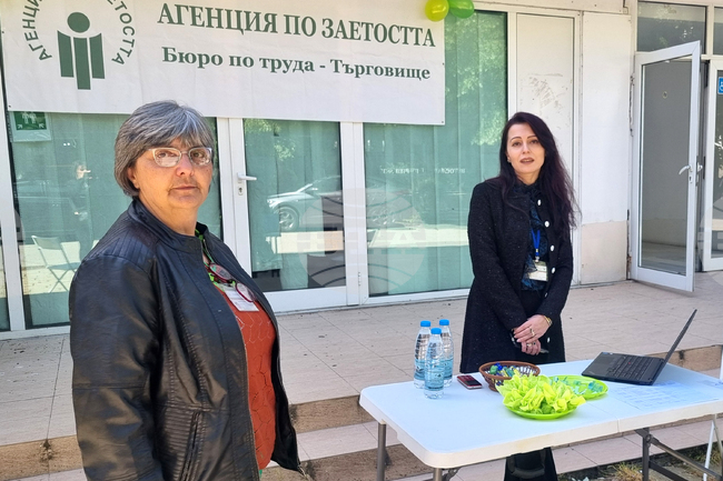 С открита приемна в Търговище отбелязаха 36 г. от създаването на Агенцията по заетостта