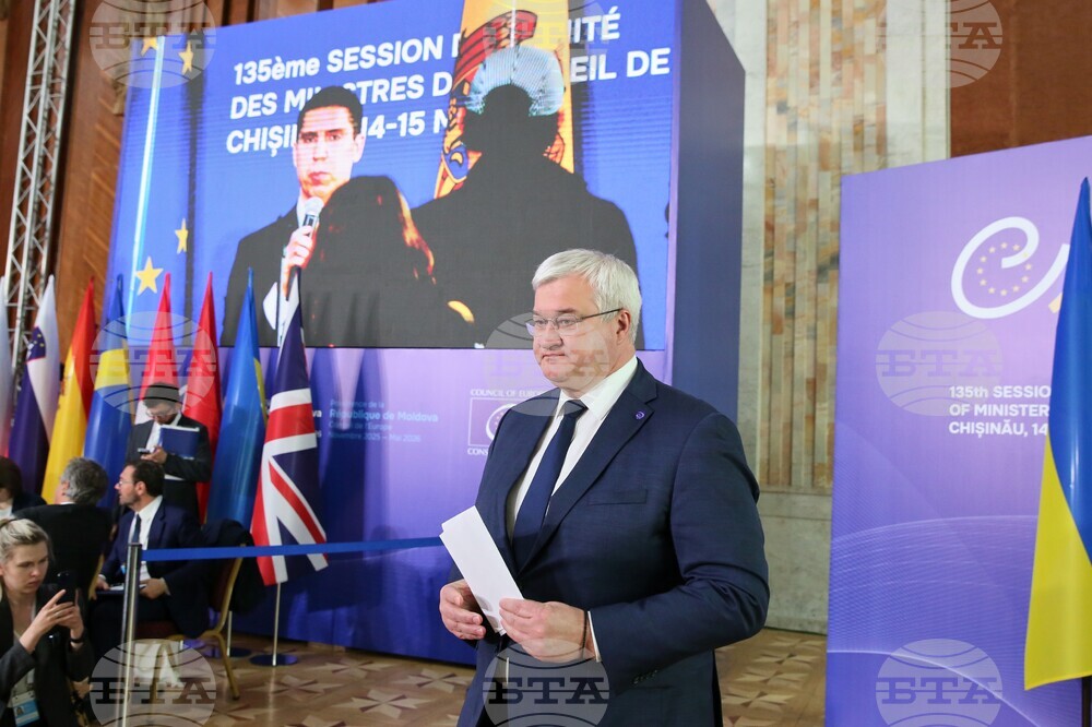 Moldova Council of Europe