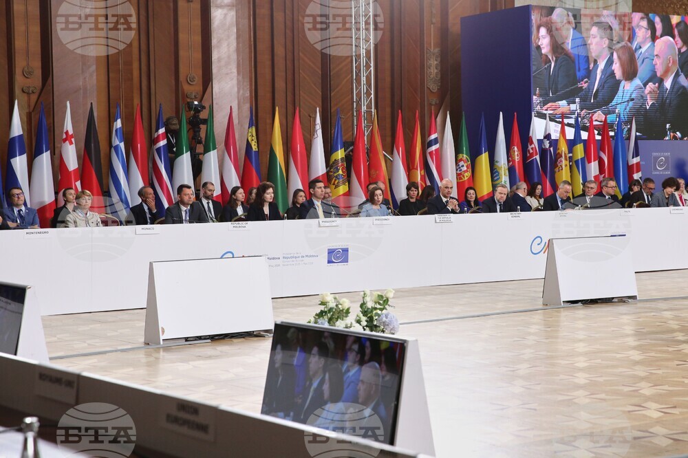 Moldova Council of Europe