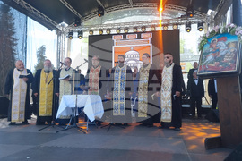 Плевен - празник на града