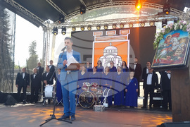 Плевен - празник на града