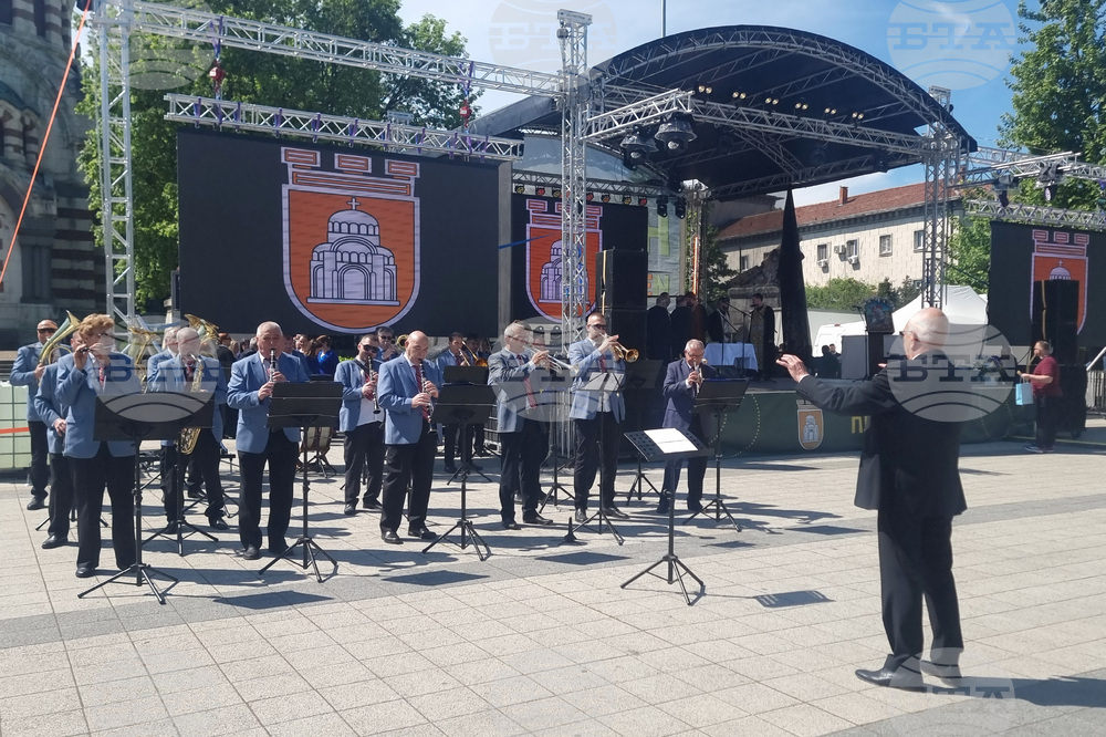 Плевен - празник на града