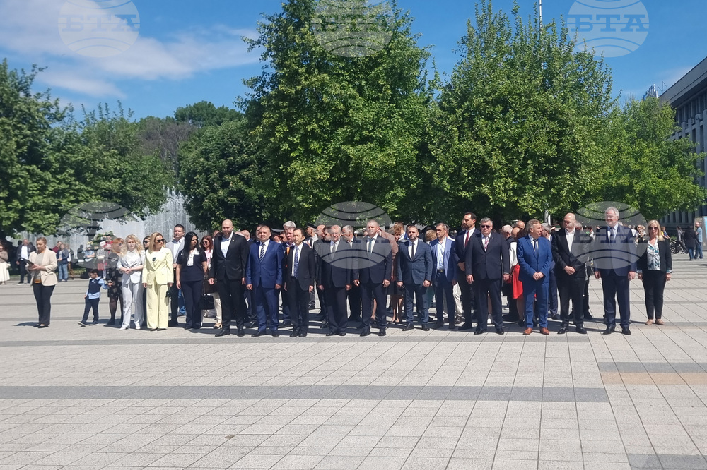 Плевен - празник на града