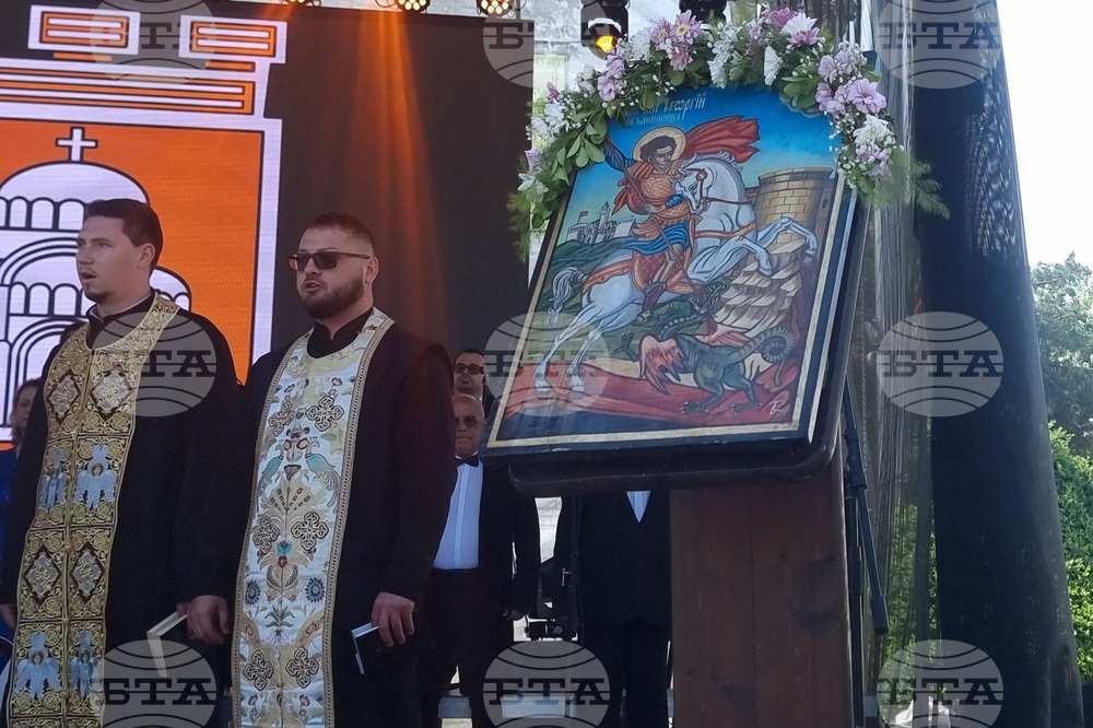 Плевен - празник на града