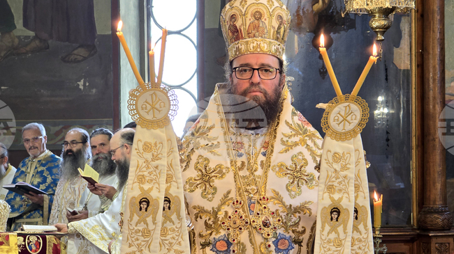 Да бъдем светилник за всички човеци чрез добрите си дела, каза Видинският митрополит Пахомий