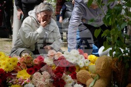 Russia Ukraine War