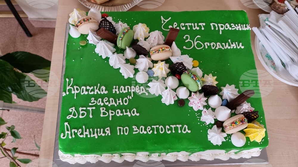 Враца - „Бюро по труда“ - Ден на отворените врати