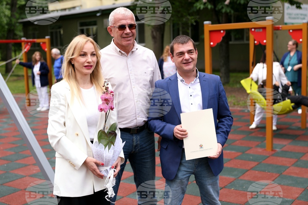 Специализирана болница за рехабилитация на детска церебрална парализа „Света София“ - специализирана детска площадка - откриване