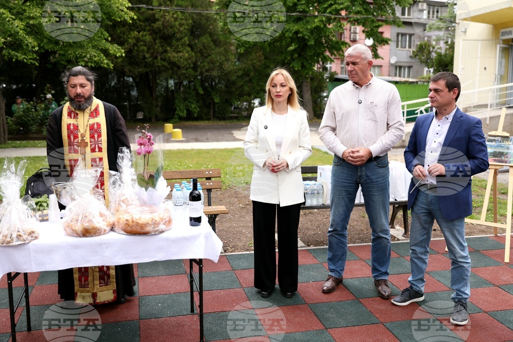 Специализирана болница за рехабилитация на детска церебрална парализа „Света София“ - специализирана детска площадка - откриване