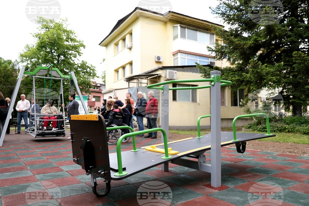 Специализирана болница за рехабилитация на детска церебрална парализа „Света София“ - детска площадка - откриване