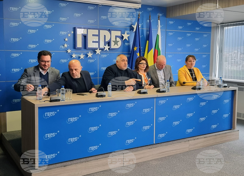 Бойко Борисов - изявление