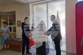 Стара Загора - Тракийски университет