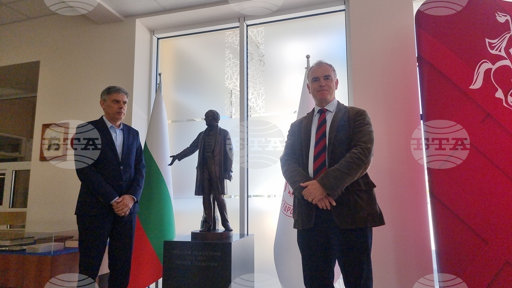  Trakia University in Stara Zagora Unveils Statue of William Gladstone