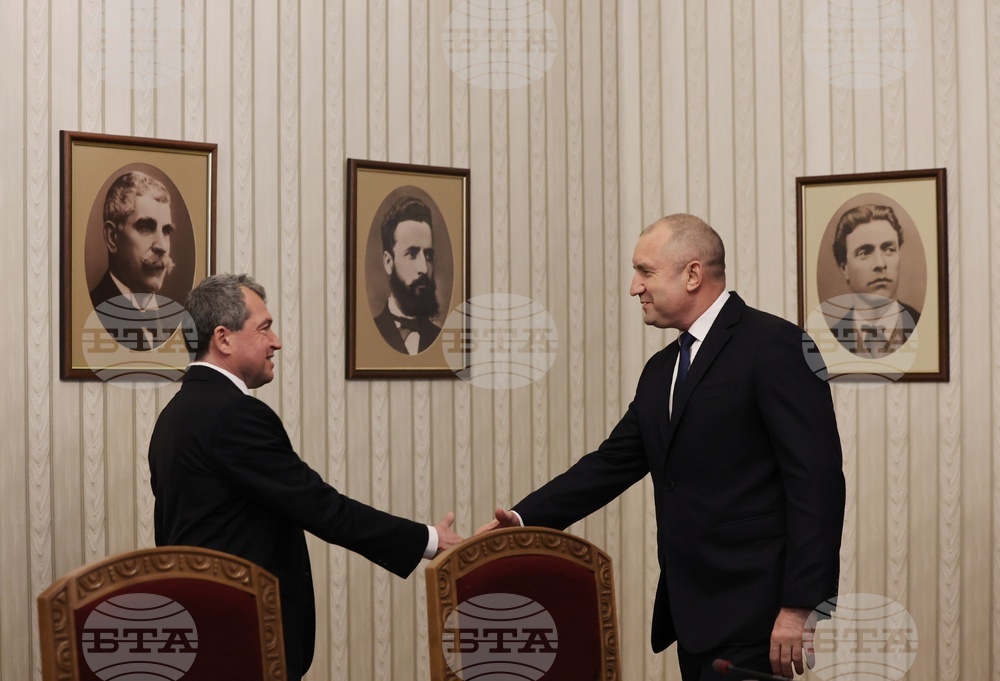 Румен Радев - ИТН - консултации