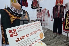 Германия - Мюнхен - събор „На мегдана на другата България“