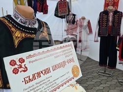 Германия - Мюнхен - събор „На мегдана на другата България“