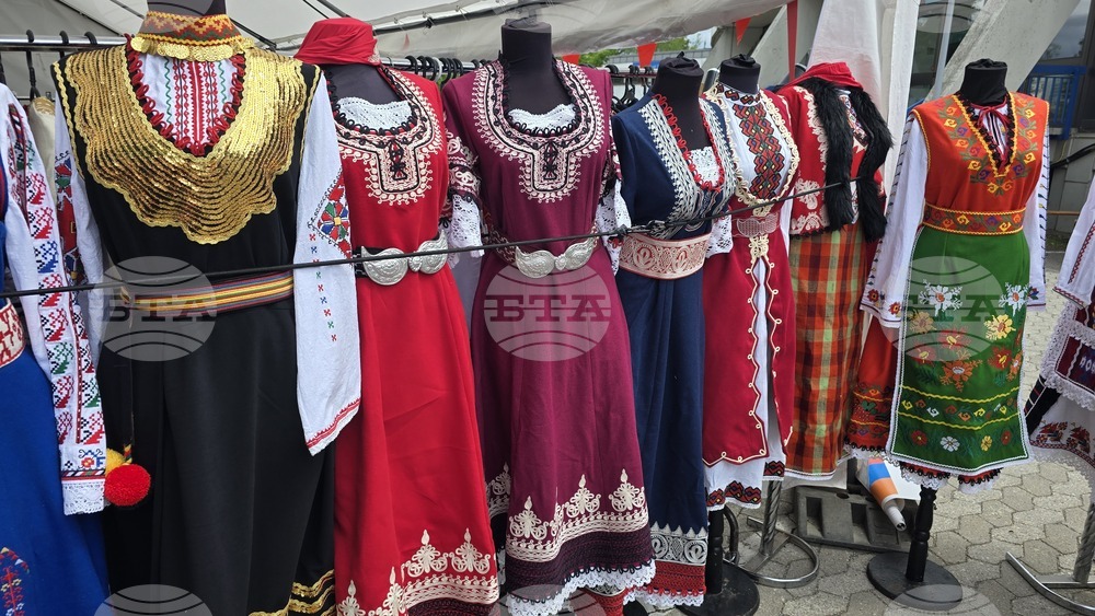 Германия - Мюнхен - събор „На мегдана на другата България“