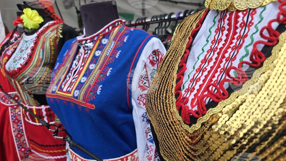 Германия - Мюнхен - събор „На мегдана на другата България“