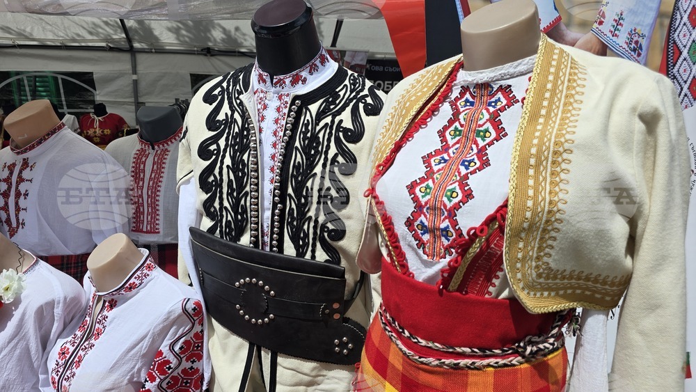 Германия - Мюнхен - събор „На мегдана на другата България“