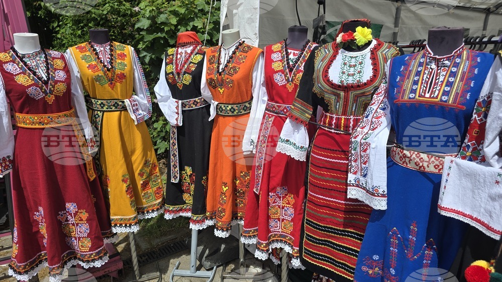 Германия - Мюнхен - събор „На мегдана на другата България“