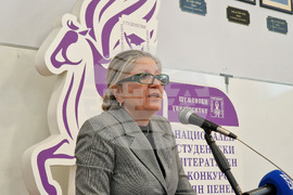 Шумен - Национален студентски литературен конкрус „Боян Пенев“ - откриване
