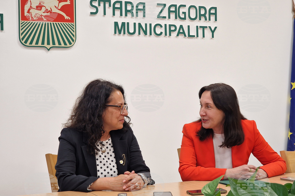 Стара Загора - Мариета Петрова - награждаване