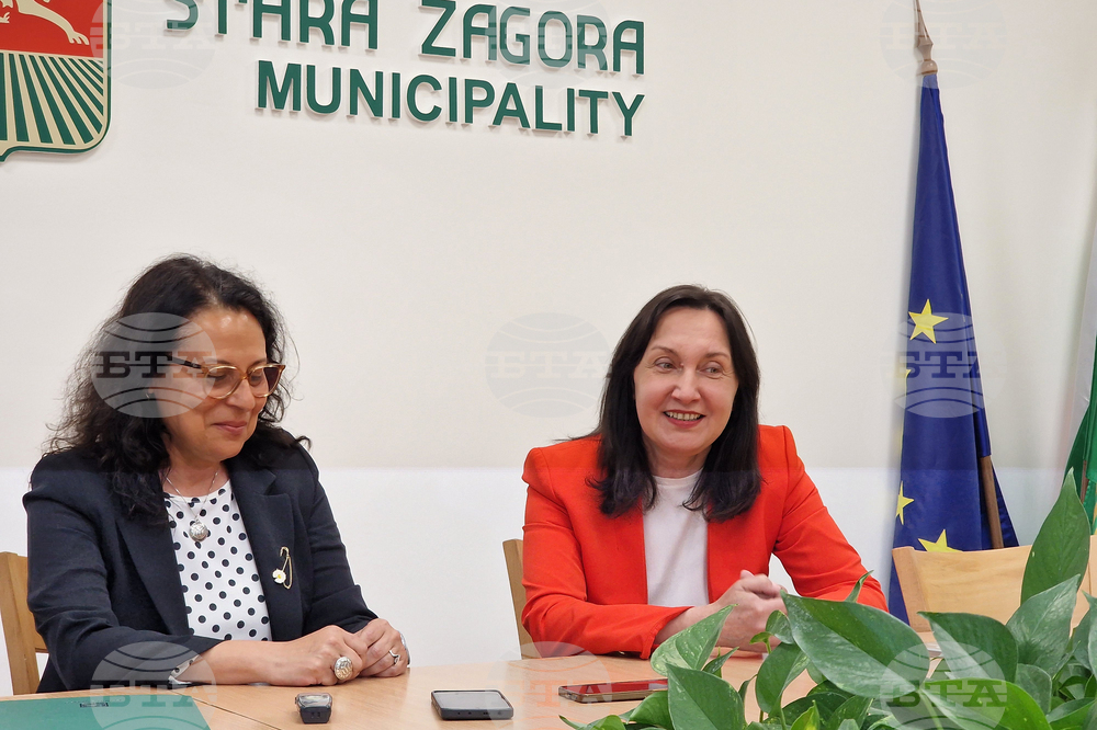 Стара Загора - Мариета Петрова - награждаване